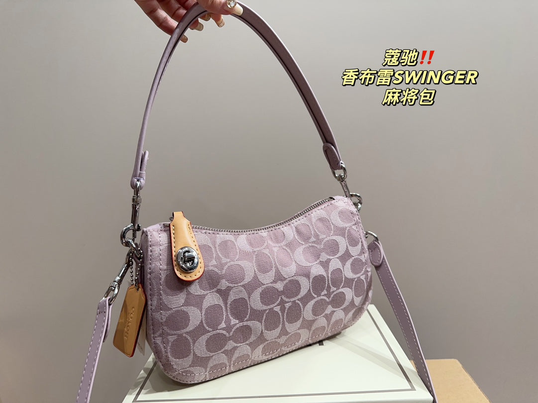Co-BAG704