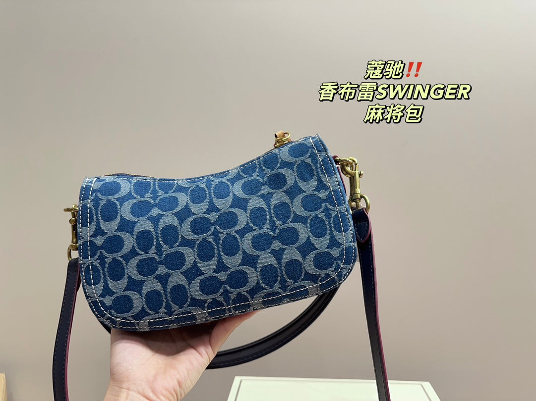 Co-BAG705