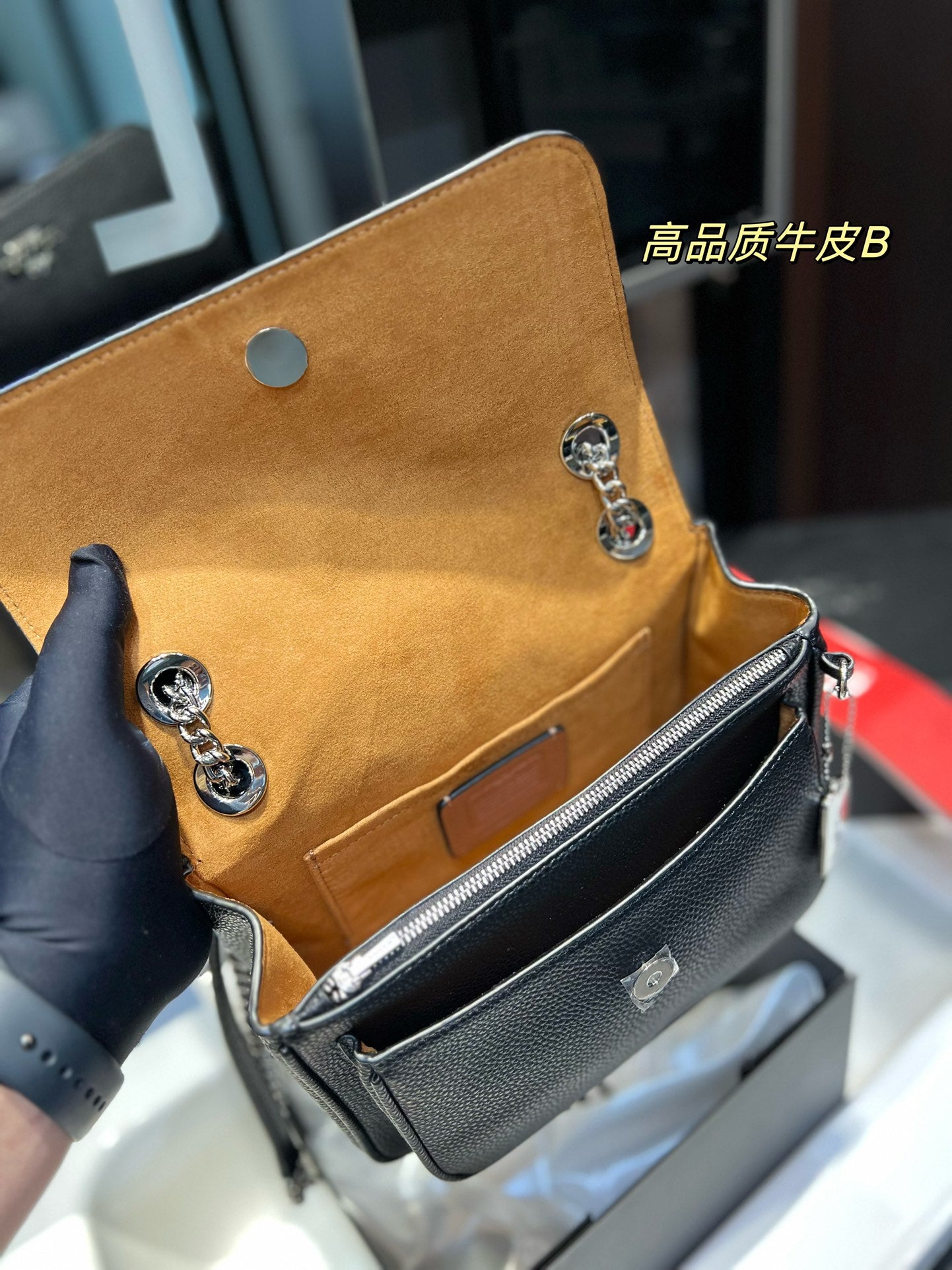 Co-BAG212