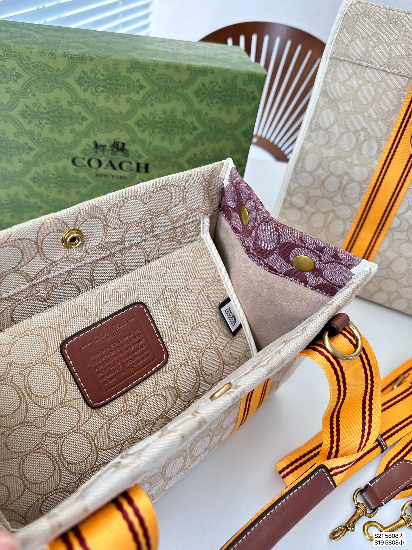 Co-BAG258