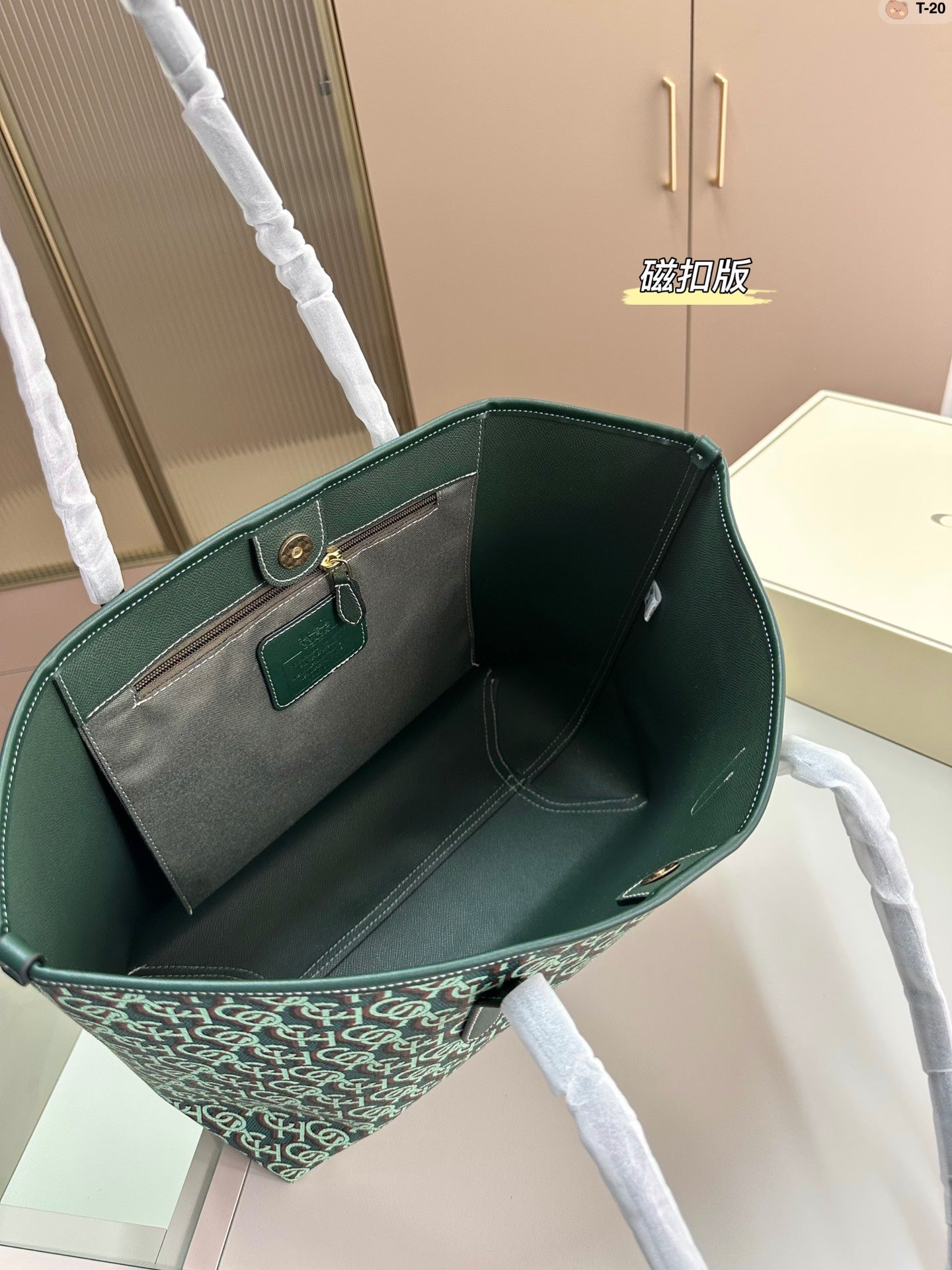 Co-BAG444