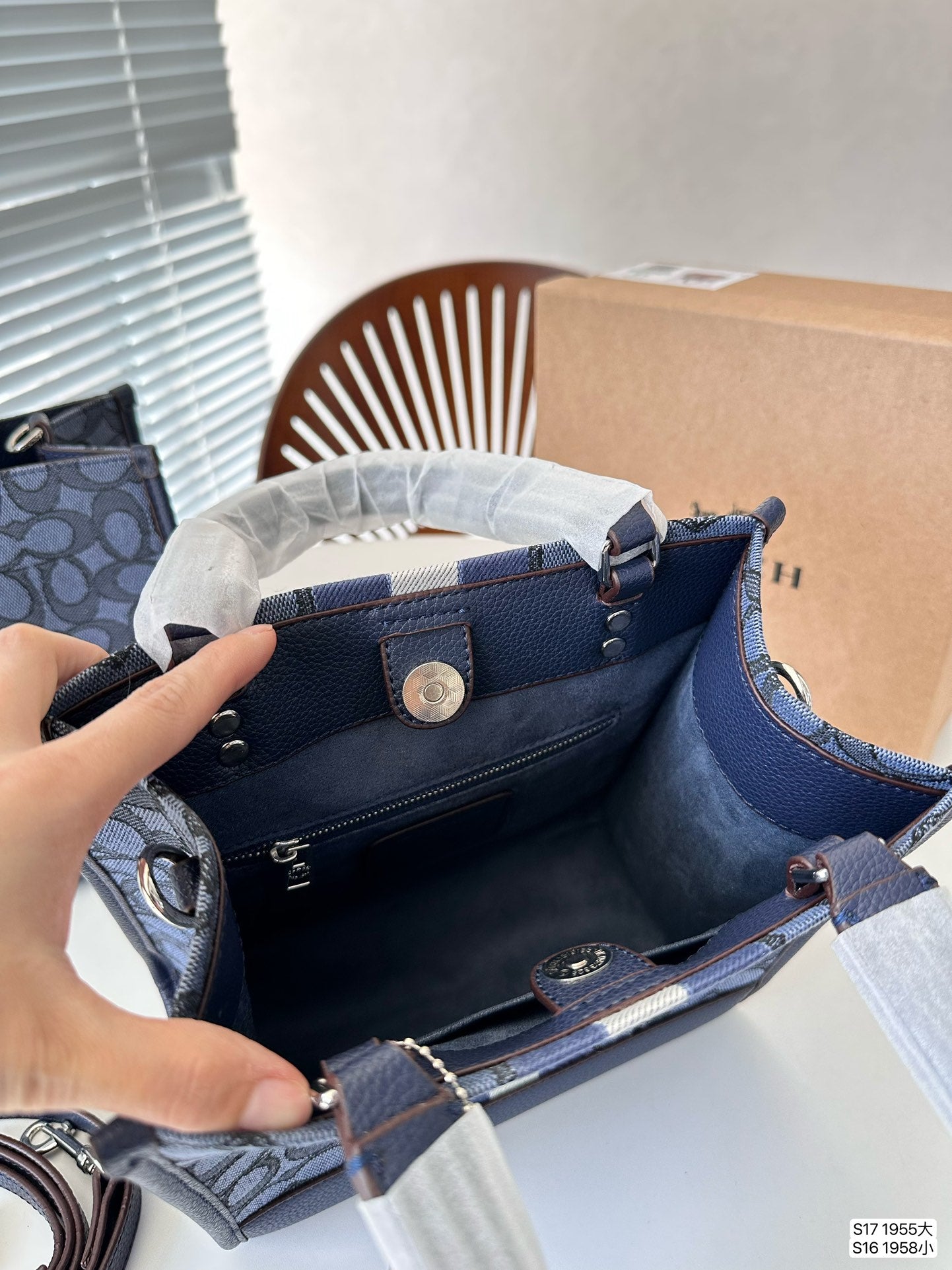 Co-BAG157