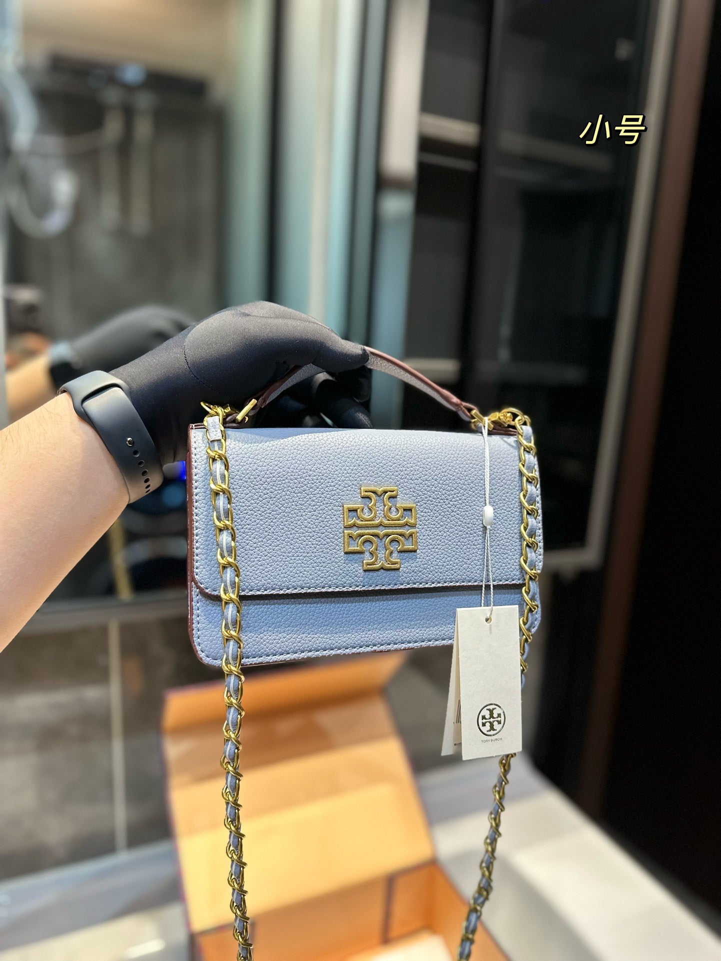 TB-036BAG