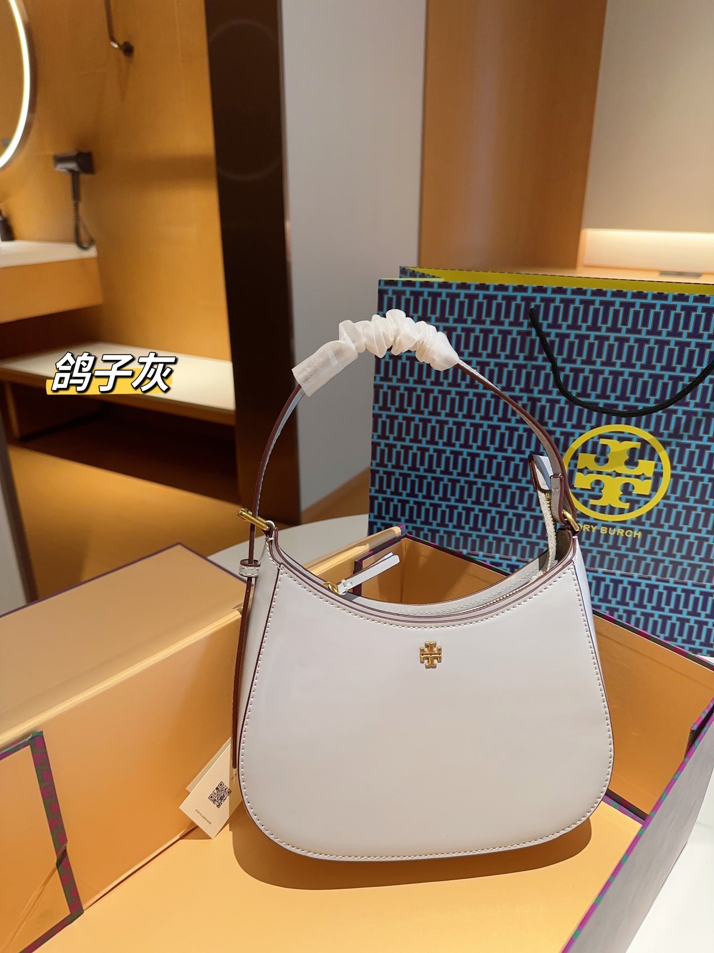 TB-052BAG