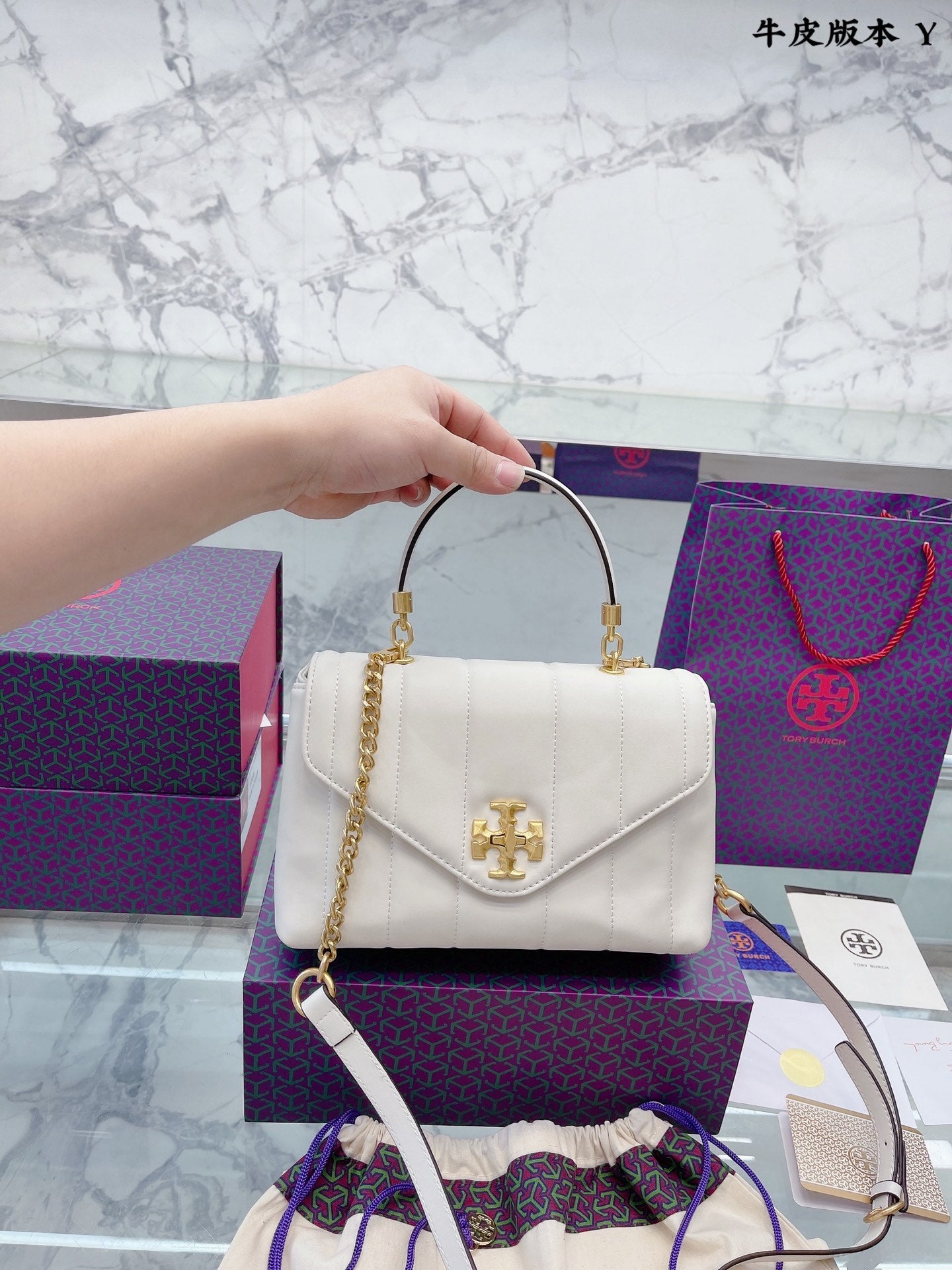 TB-292BAG