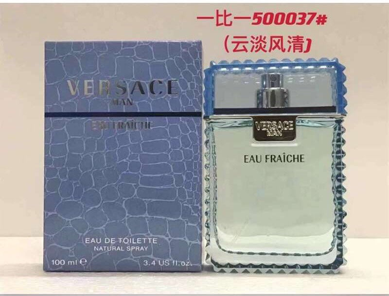 Versace-13
