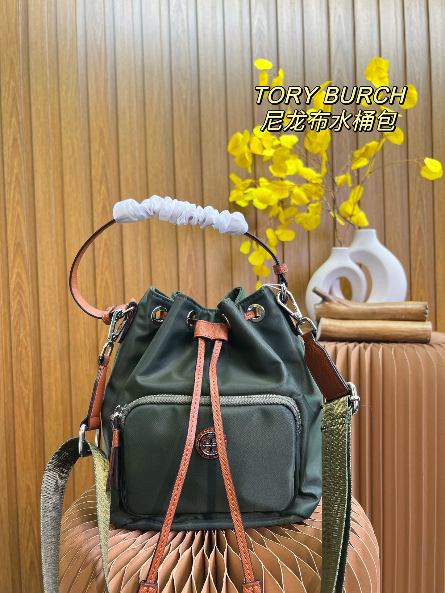 TB-375BAG