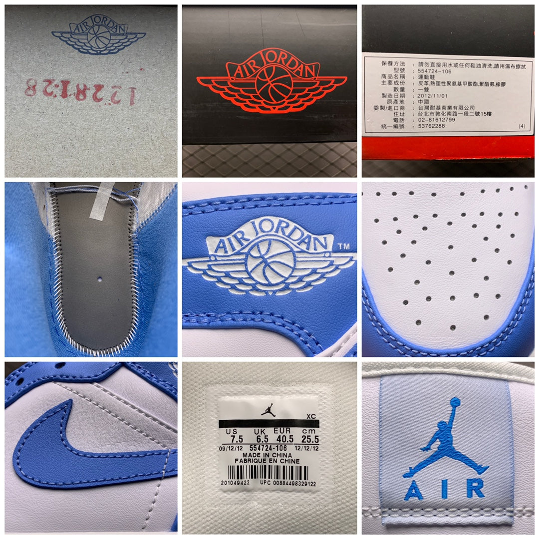 NIKE-084Shoes