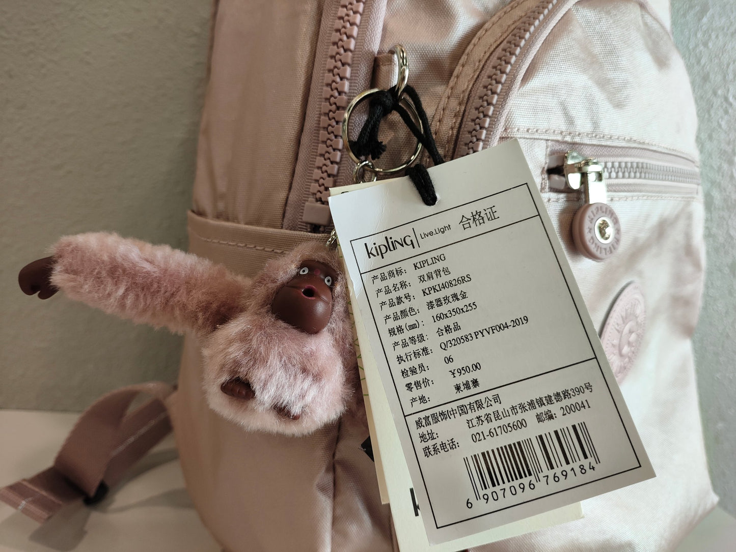 KIP BAG-275