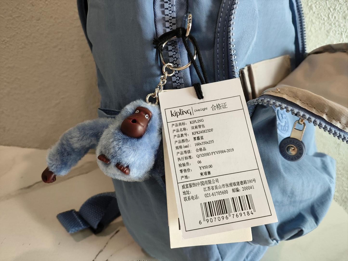 KIP BAG-278