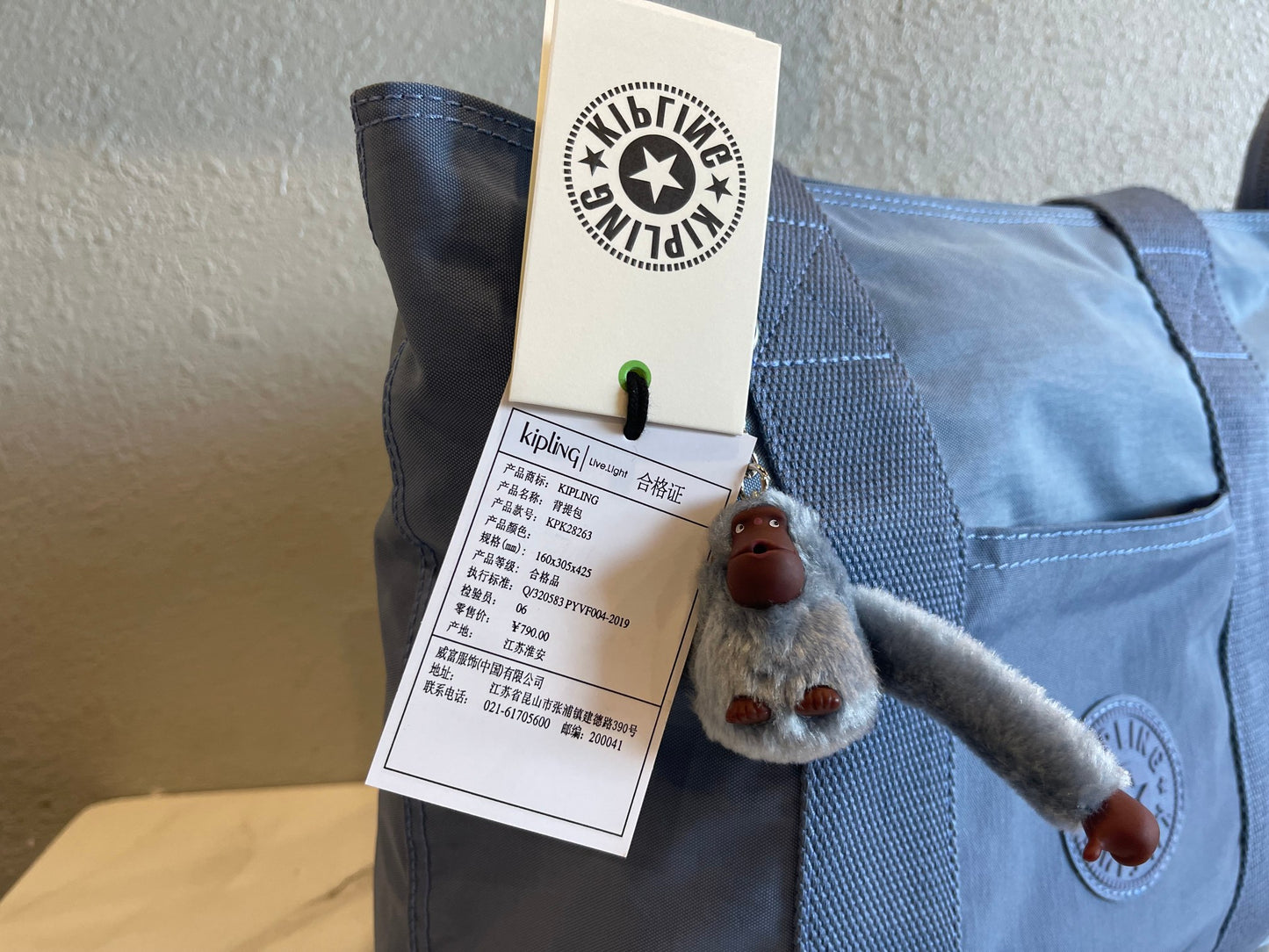 KIP BAG-364