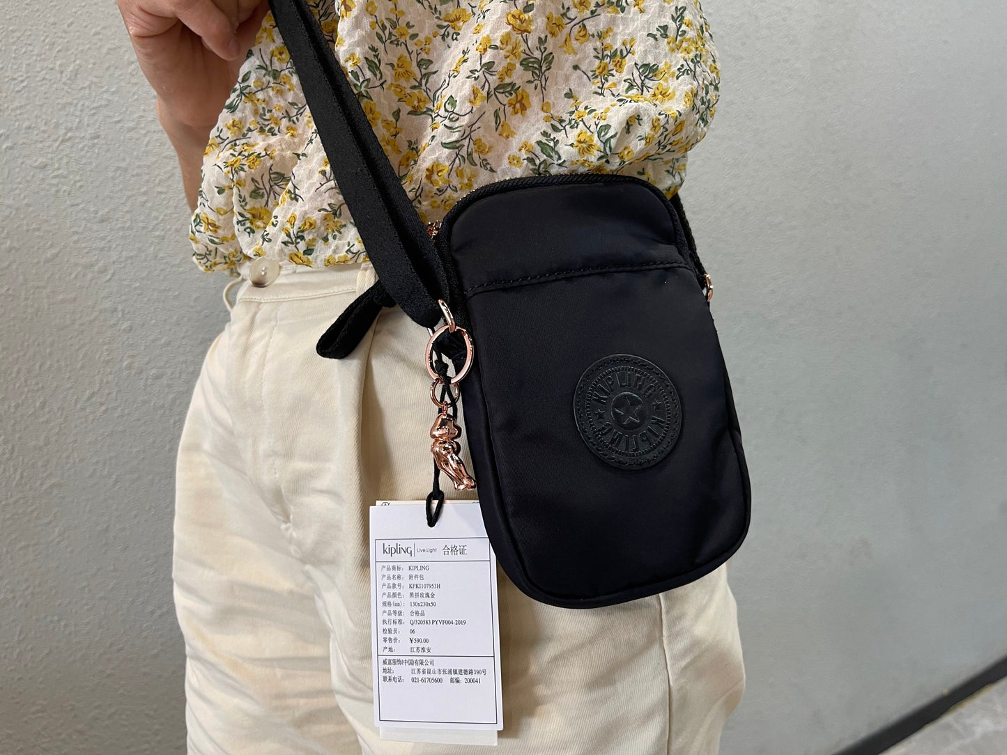 KIP BAG-383