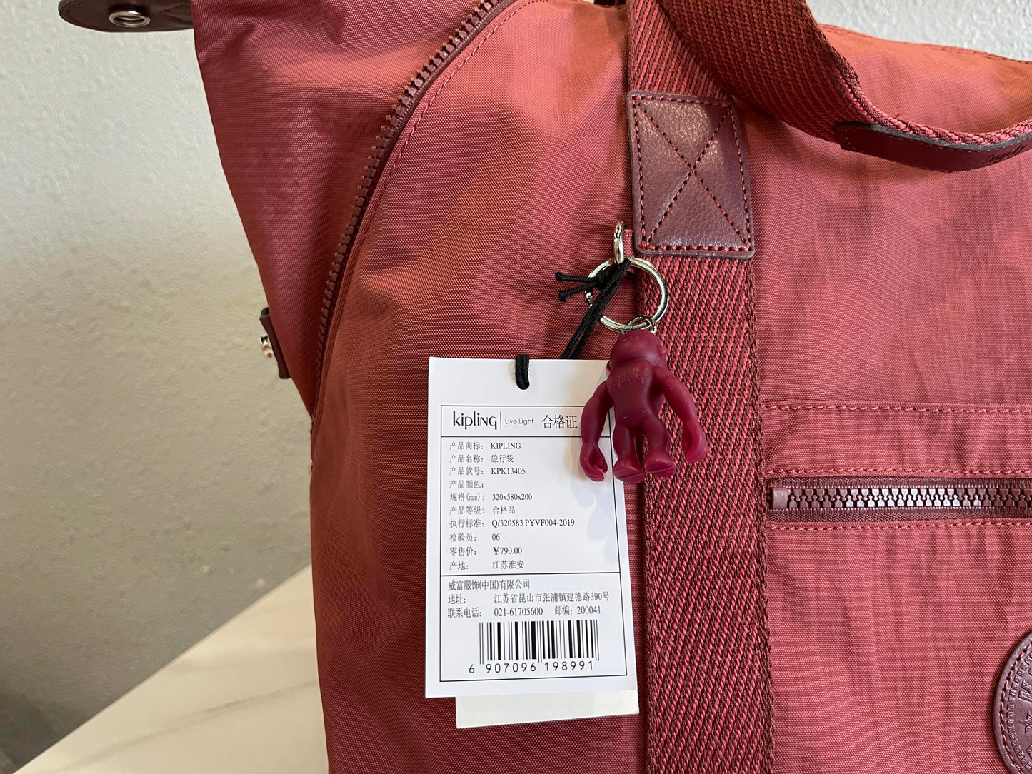 KIP BAG-445