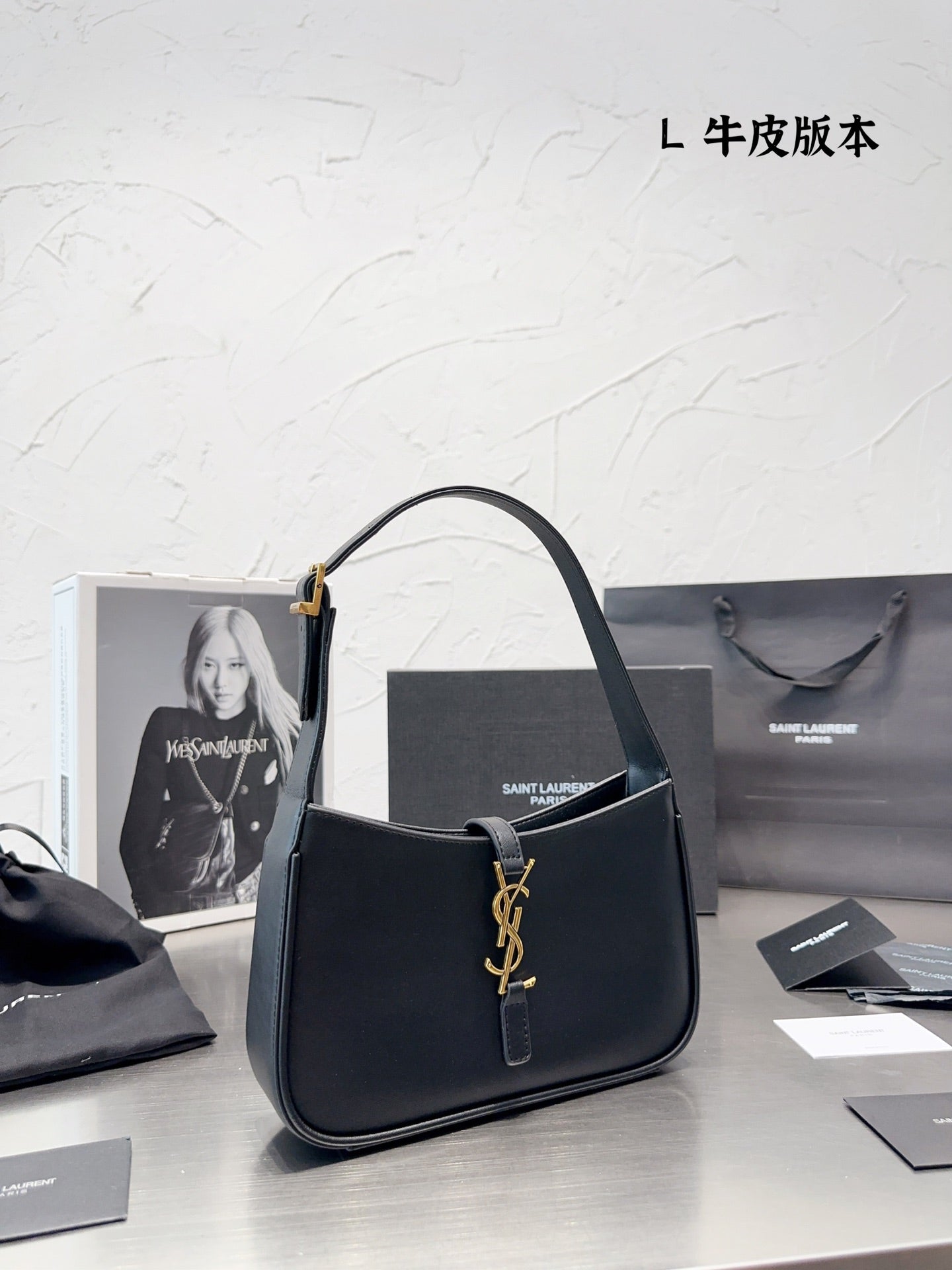 TSL-BAG-211