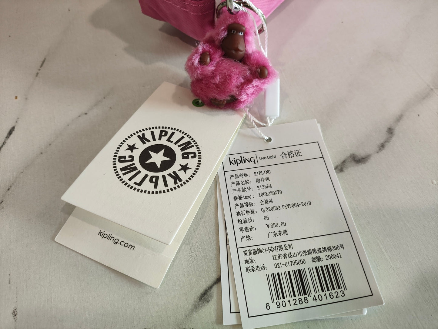 KIP BAG-478
