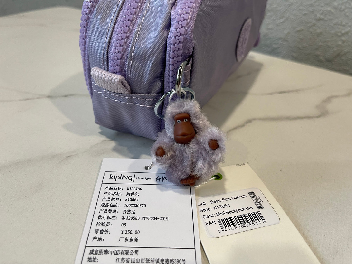 KIP BAG-482