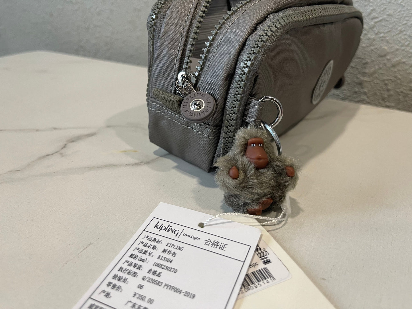 KIP BAG-485