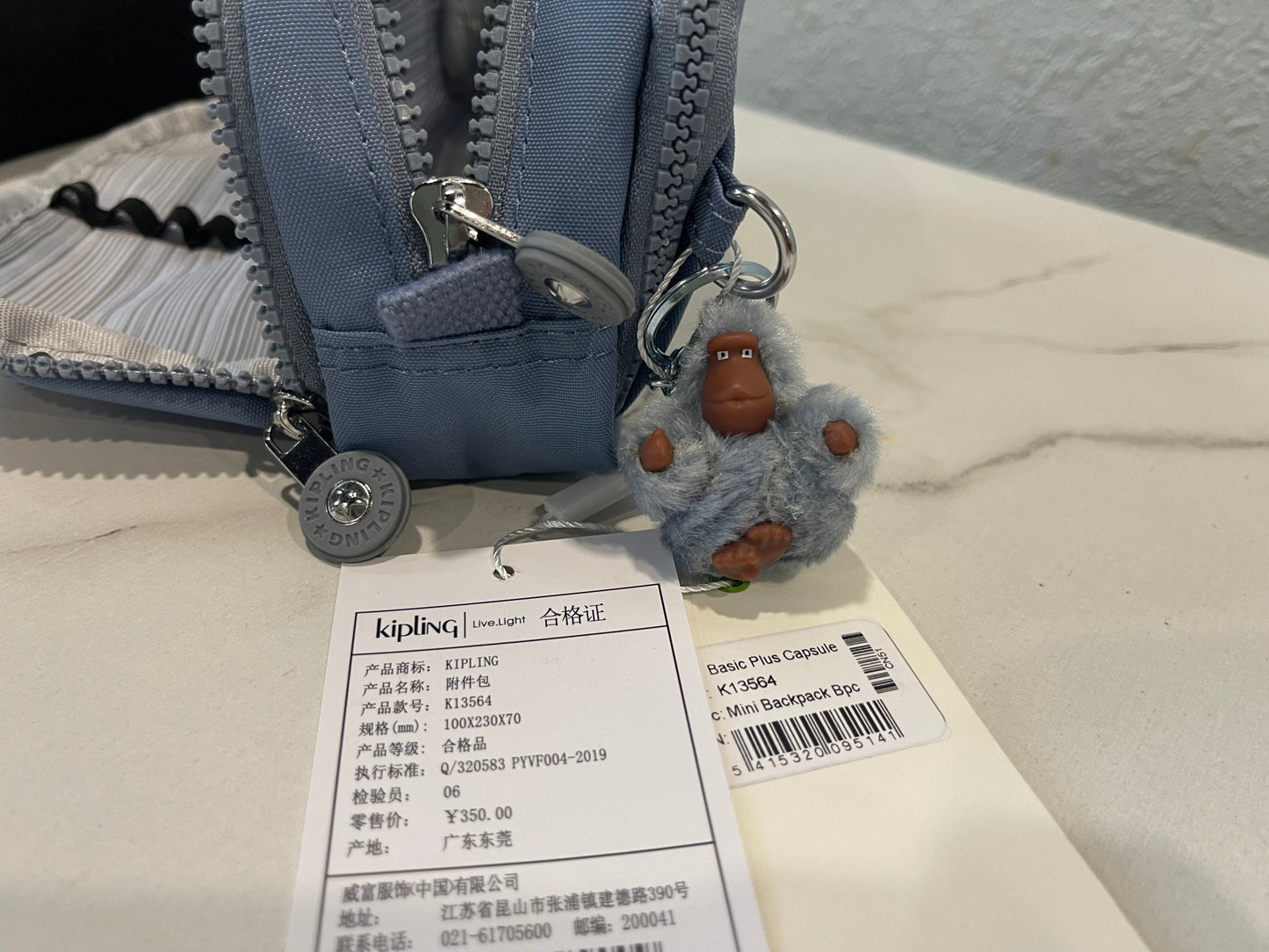 KIP BAG-489