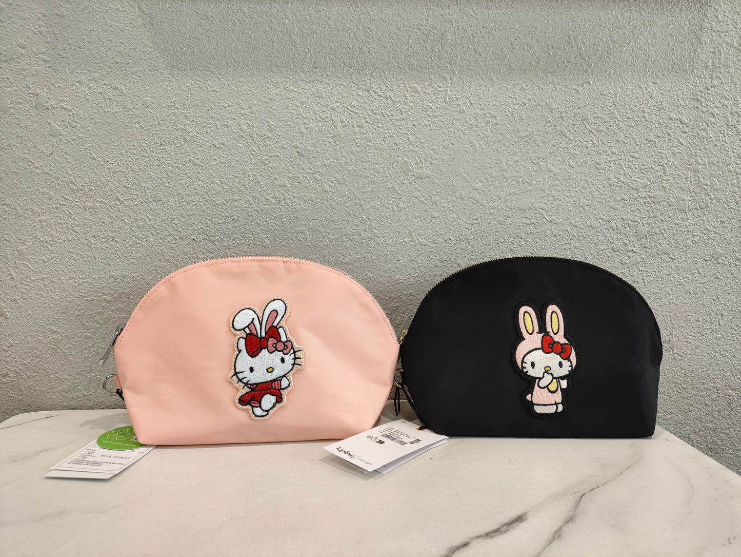 KIP BAG-537