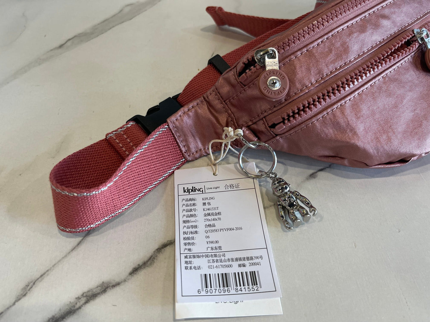 KIP BAG-650