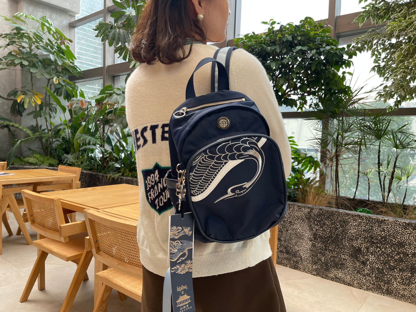 KIP BAG-717