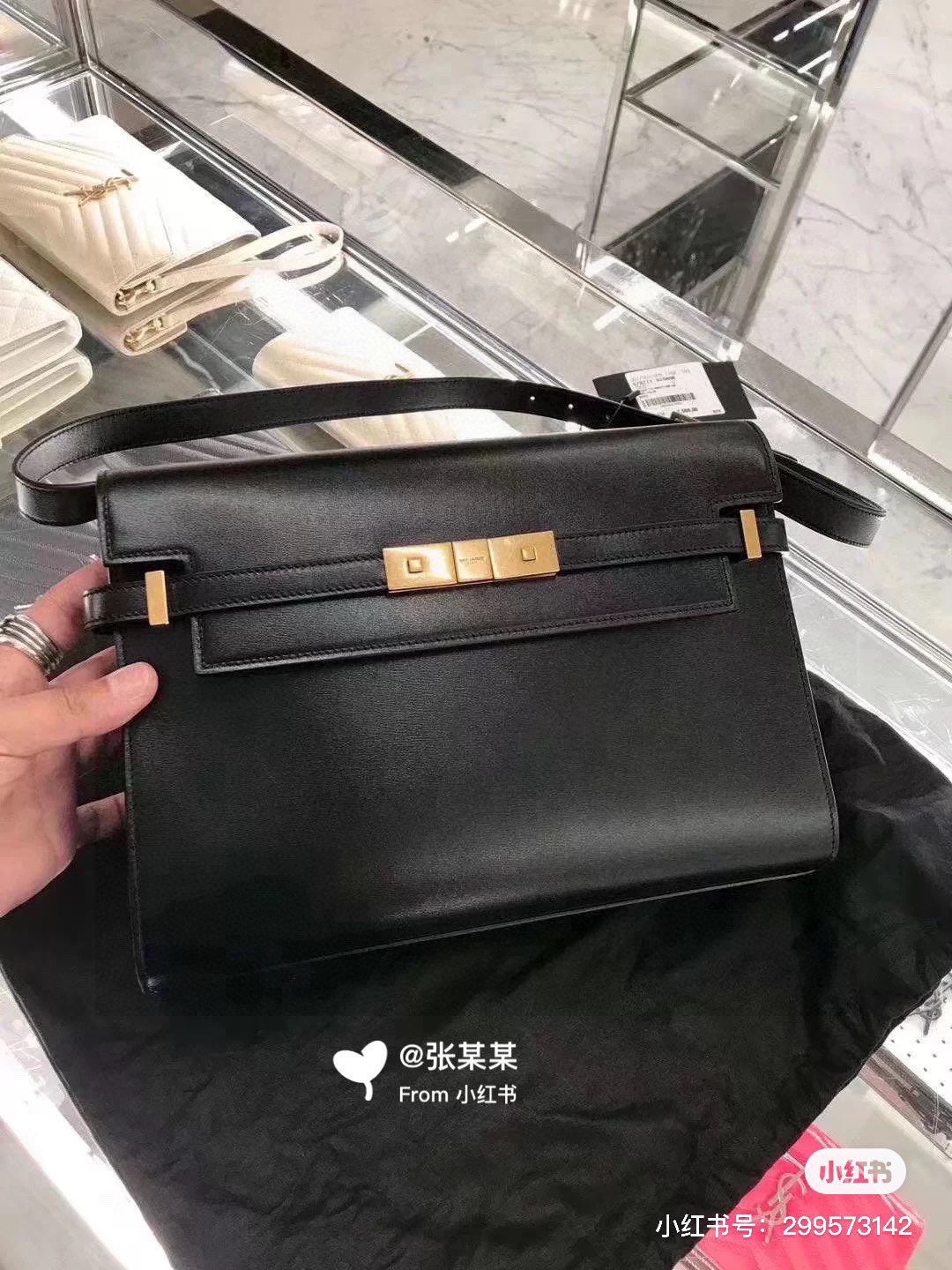 YSL-BAG-247