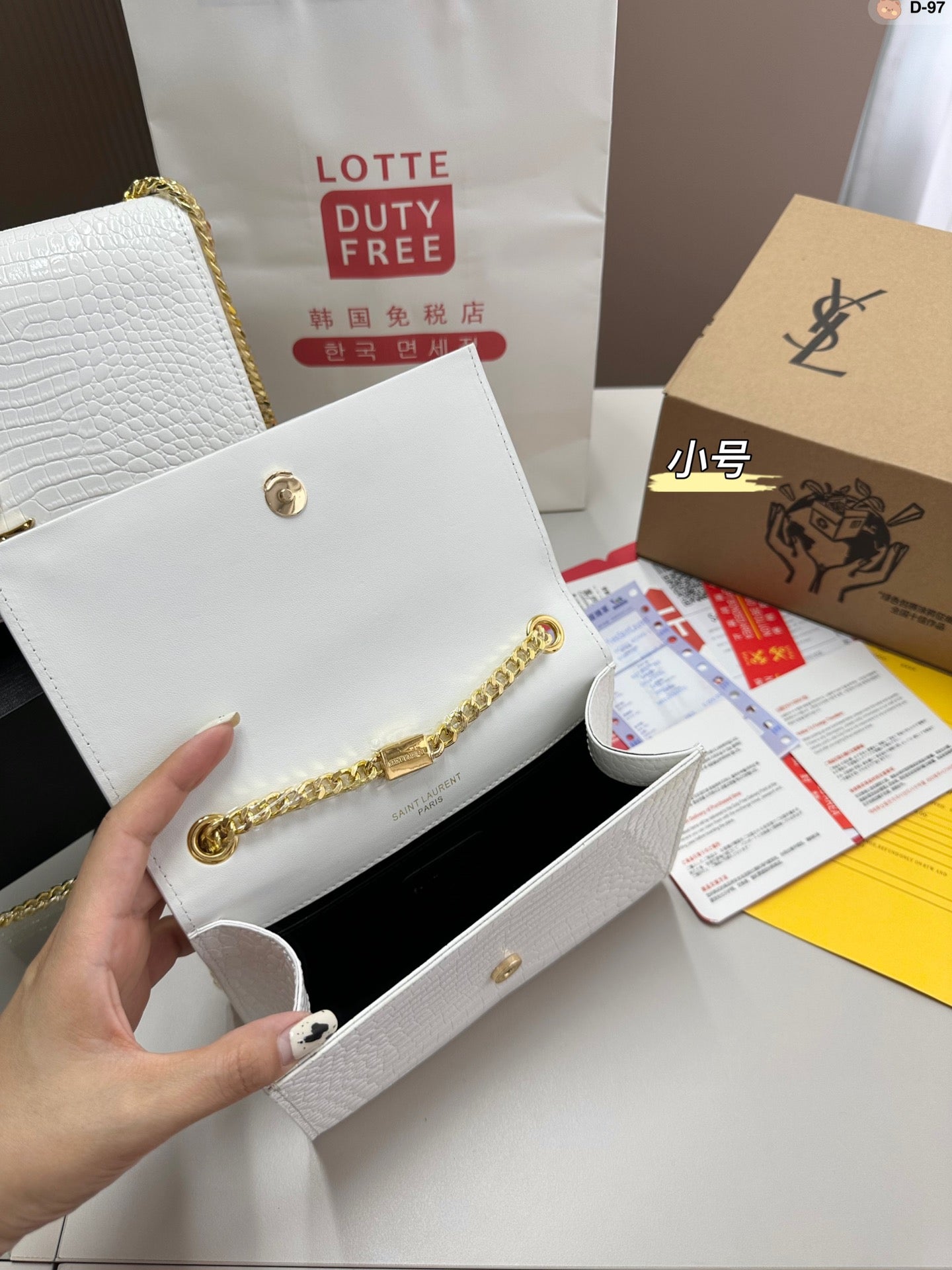 YSL-BAG-279