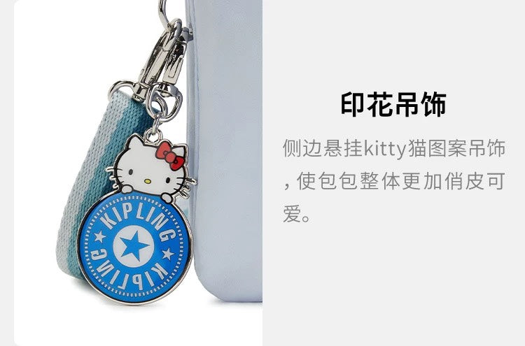 KIP BAG-1106