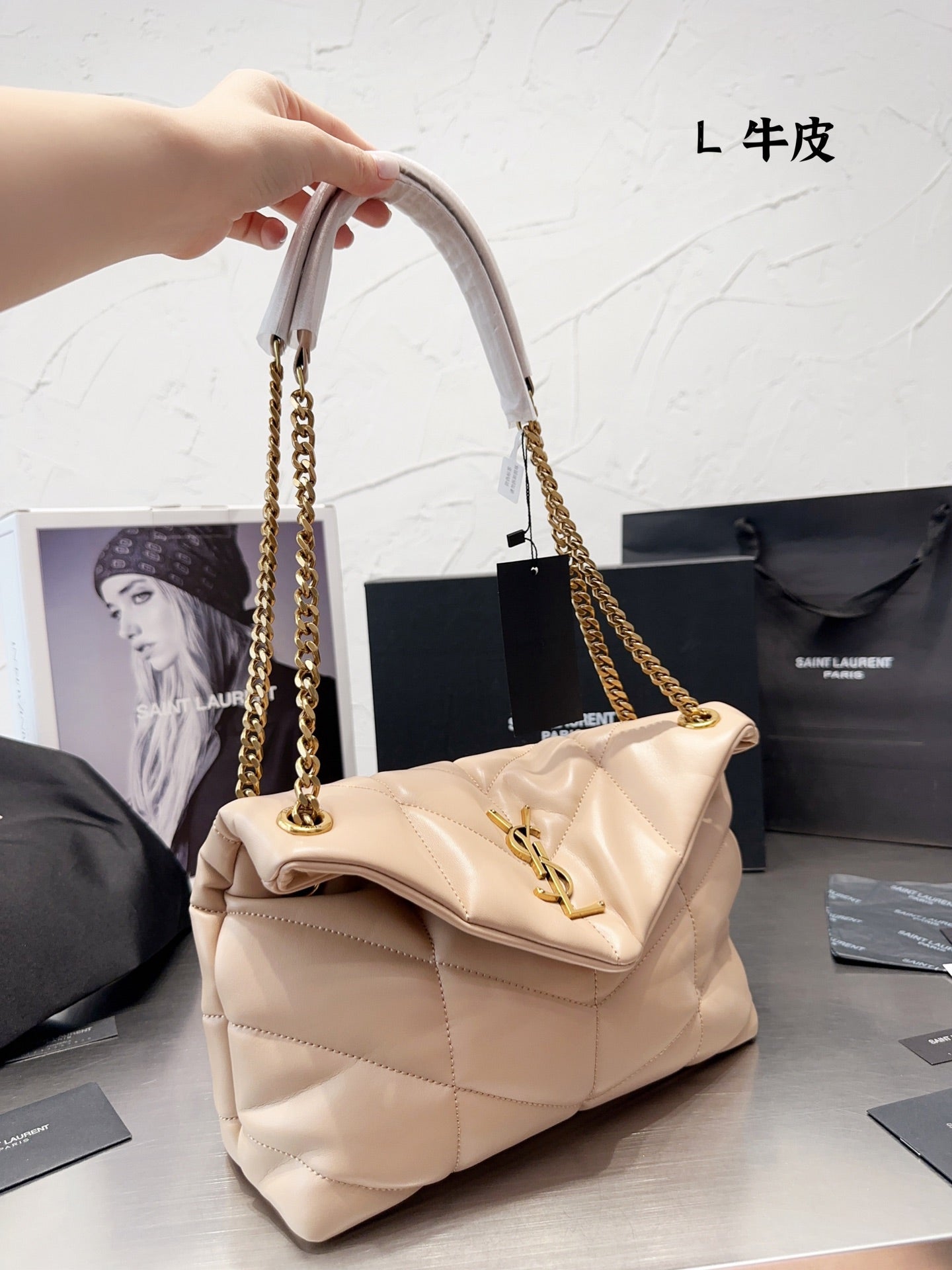 YSL-BAG-493