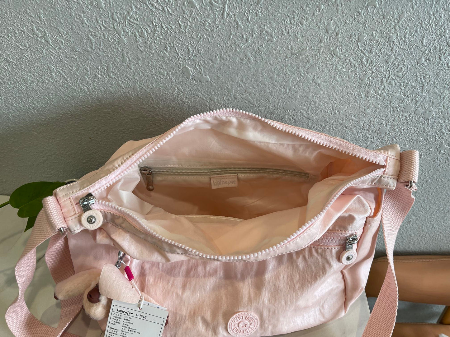 KIP BAG-1256
