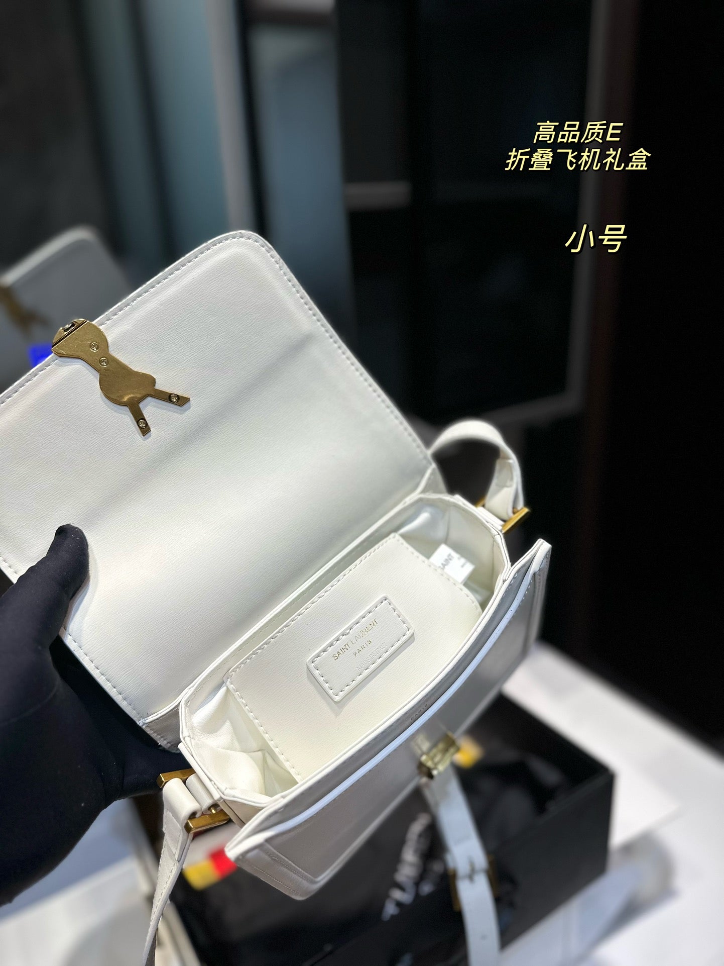 YSL-BAG-758