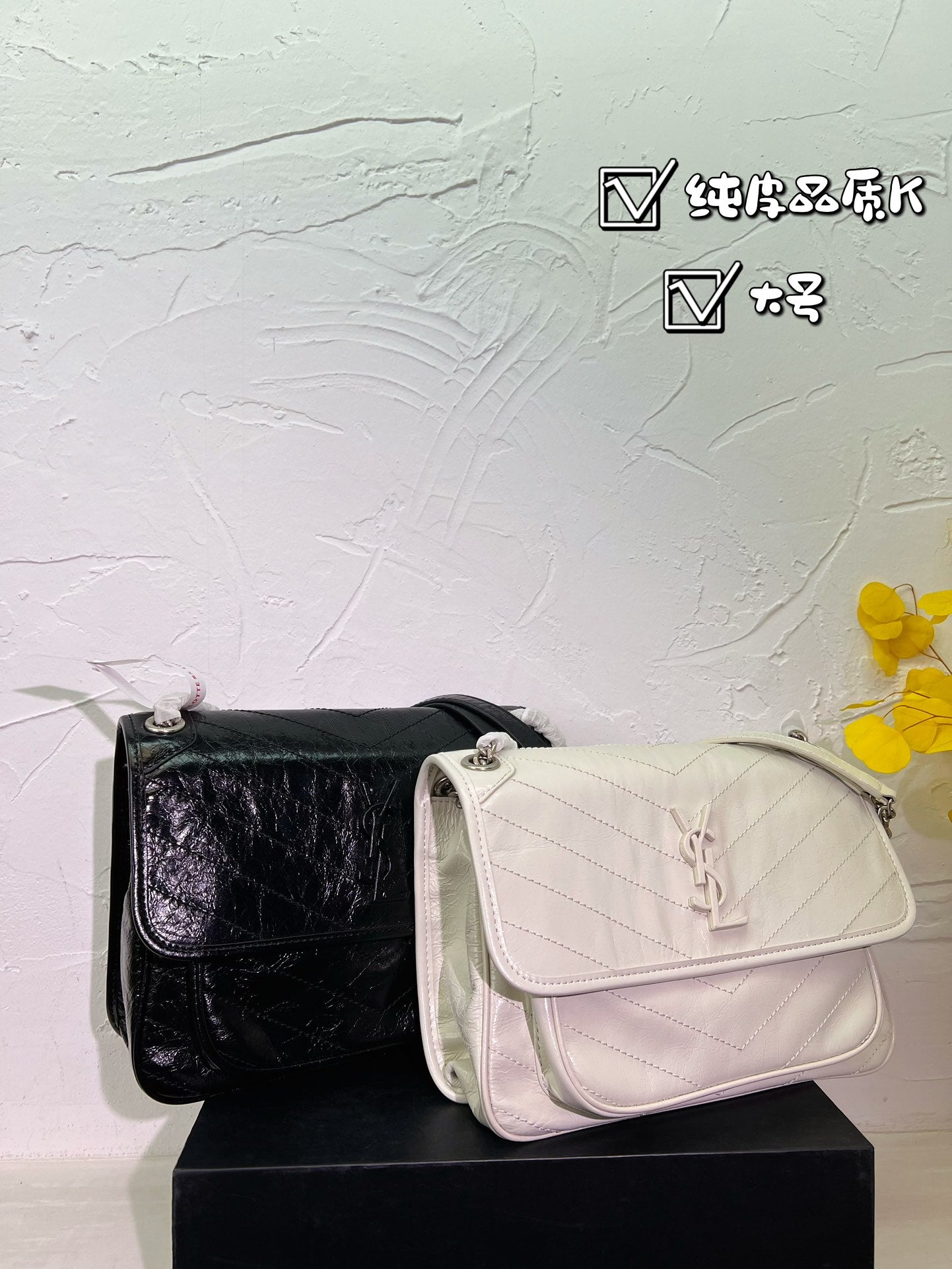 YSL-BAG-397