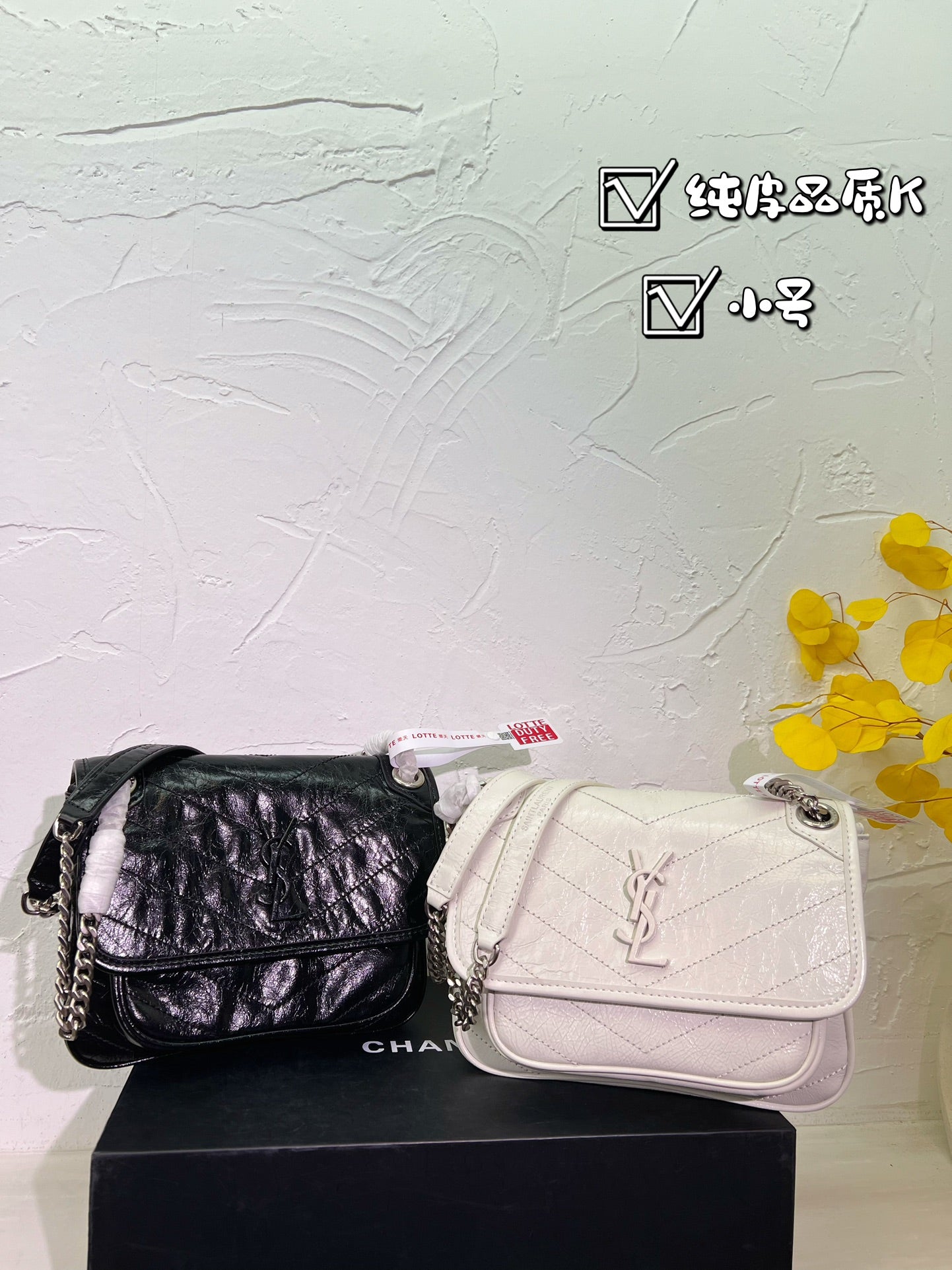 YSL-BAG-398