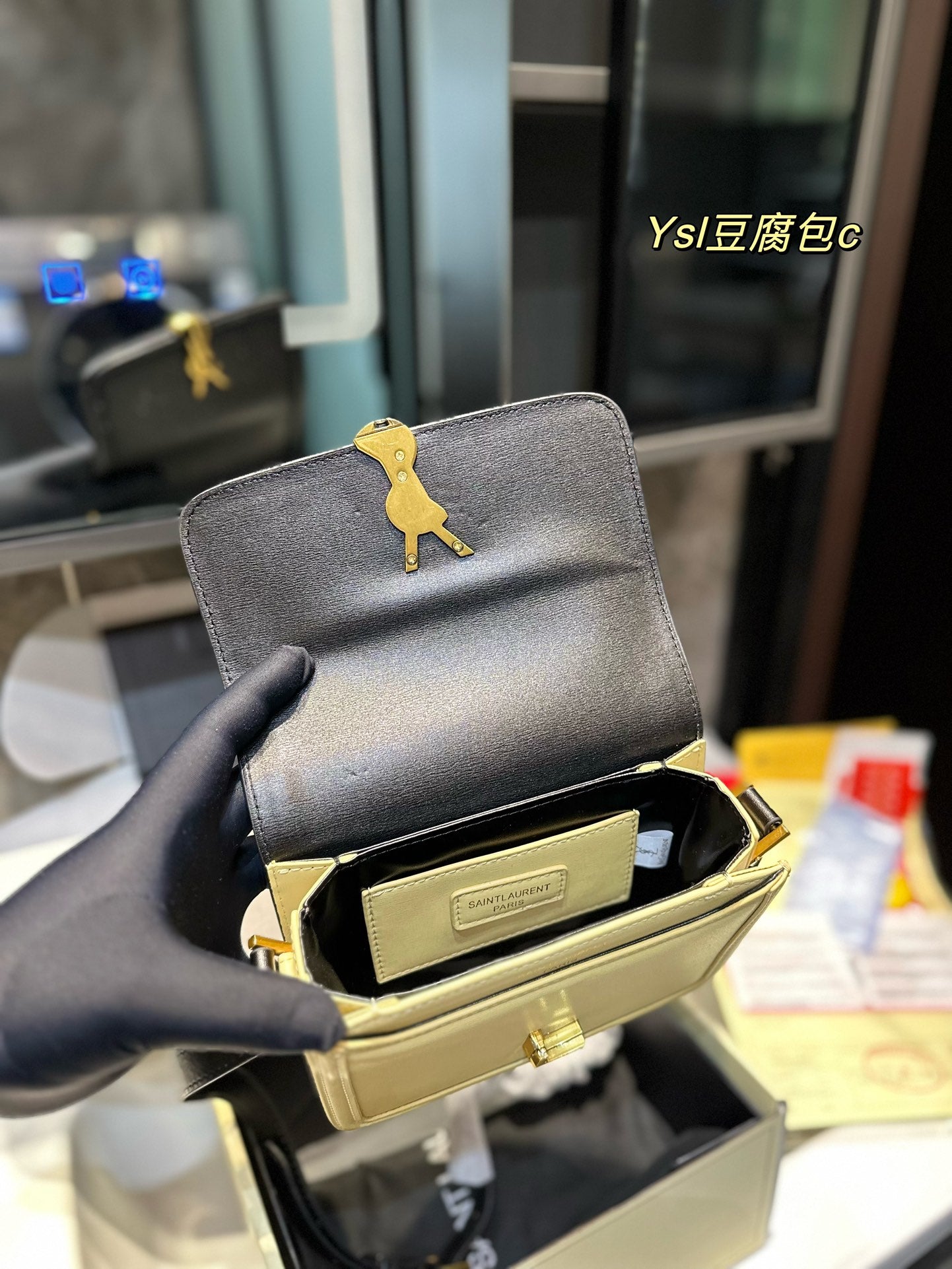 YSL-BAG-556