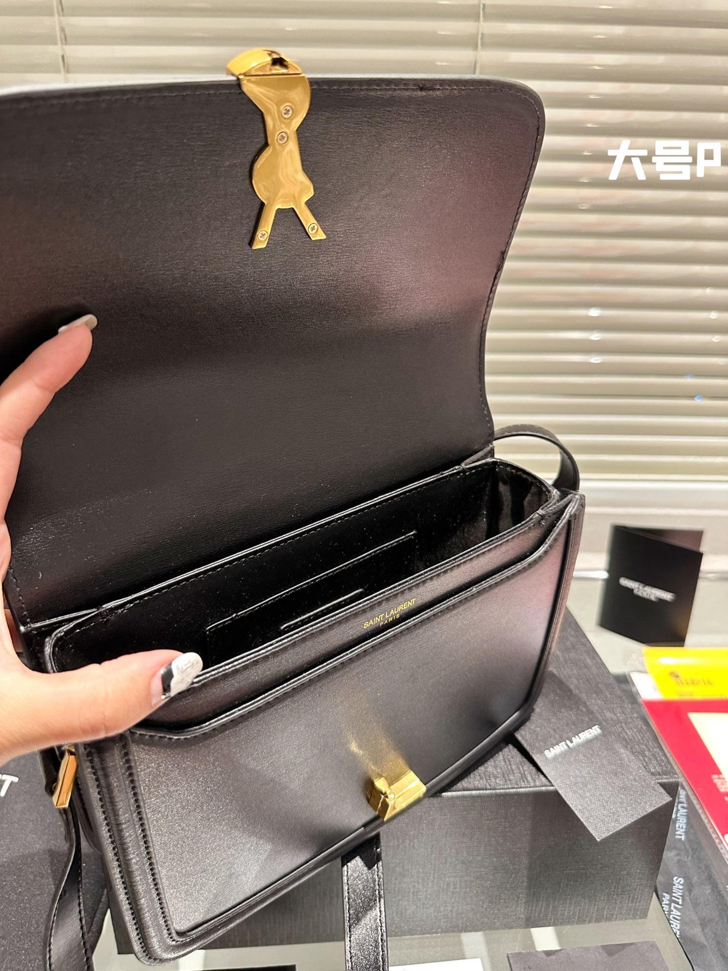 YSL-BAG-608