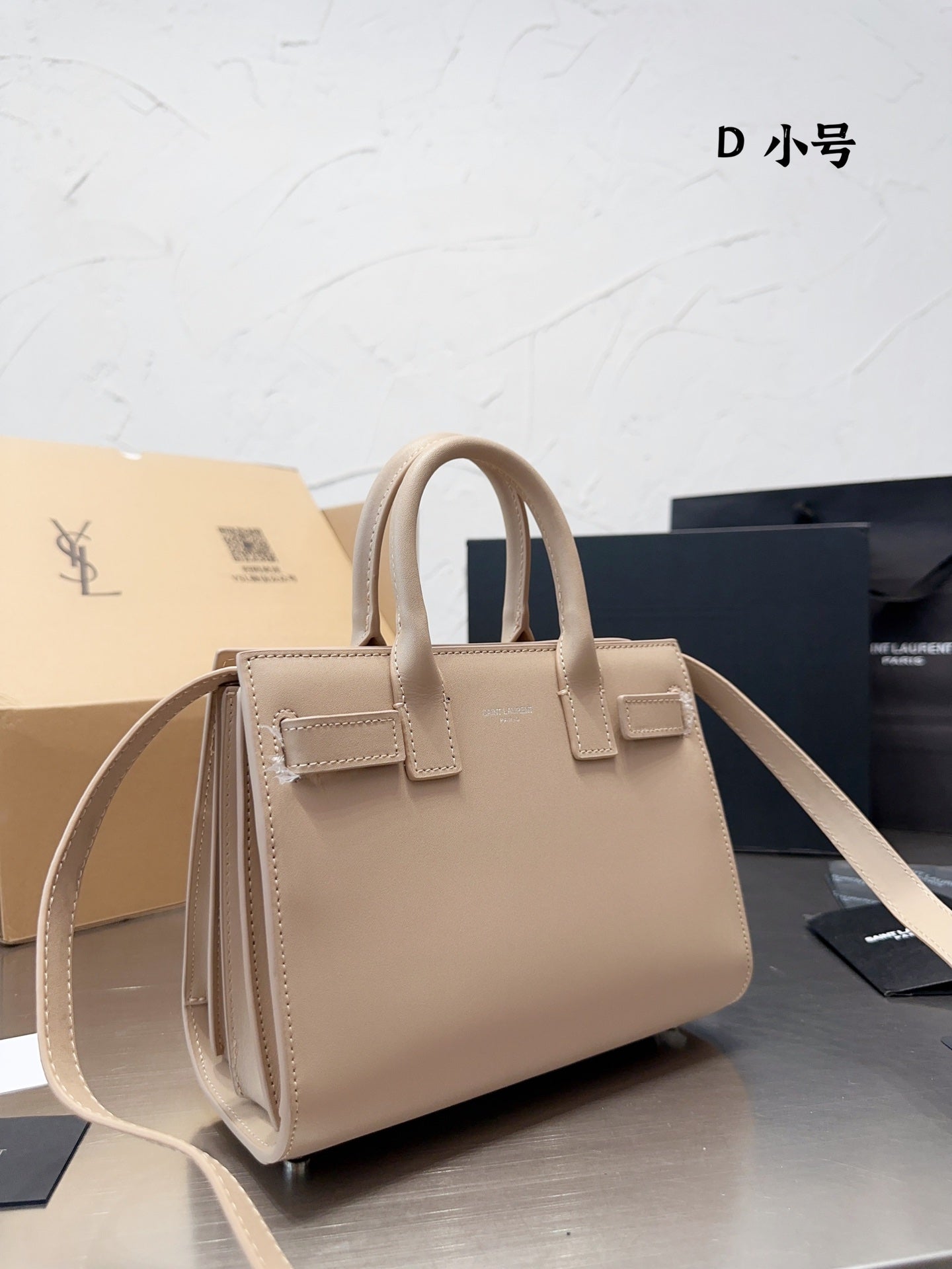 YSL-BAG-620
