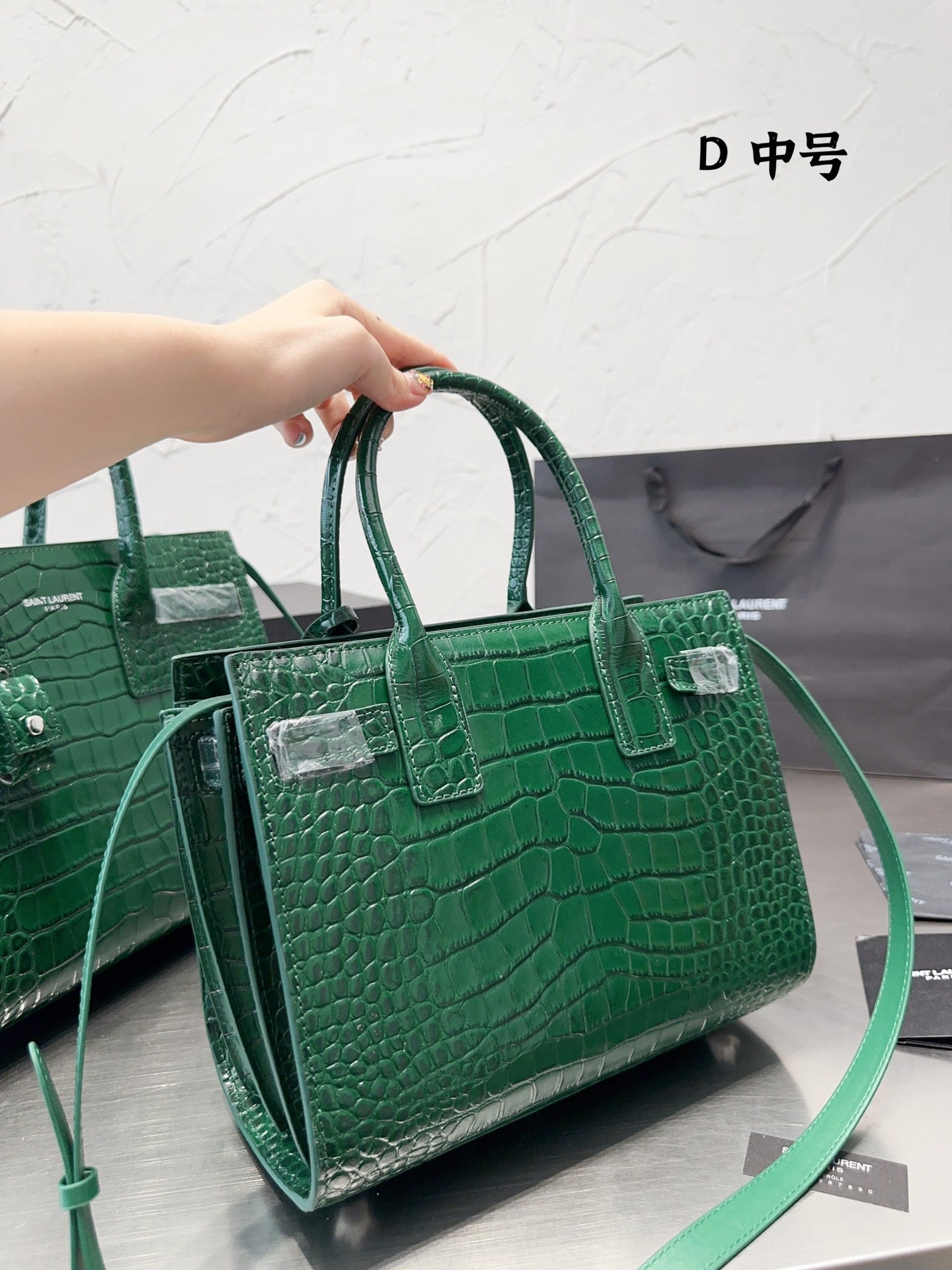 YSL-BAG-621