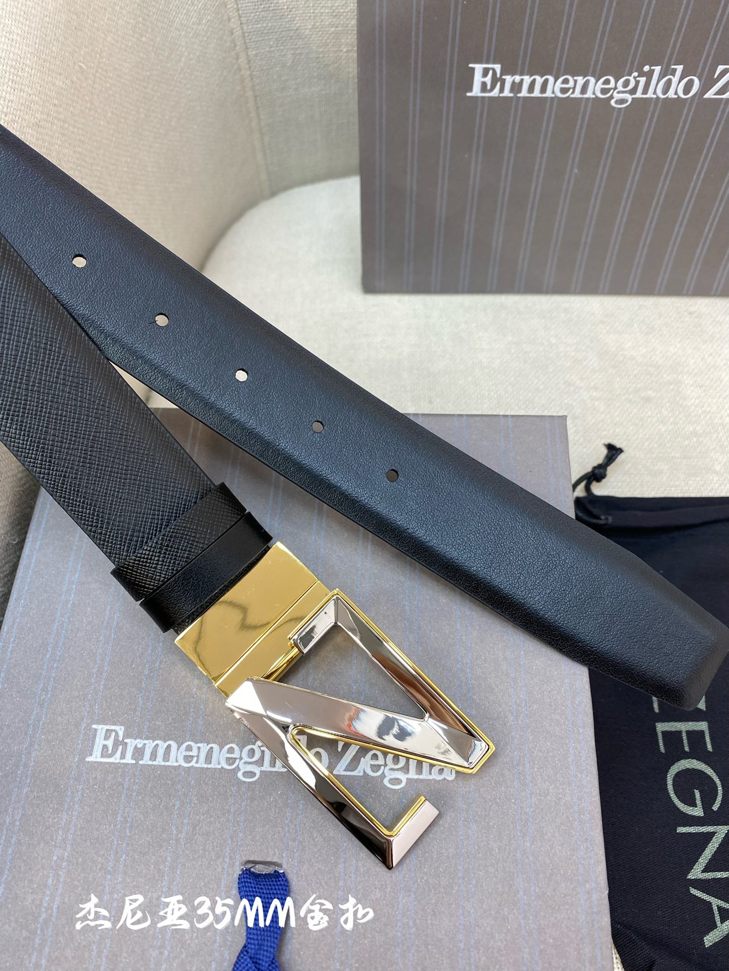 Belt-Zegna-04