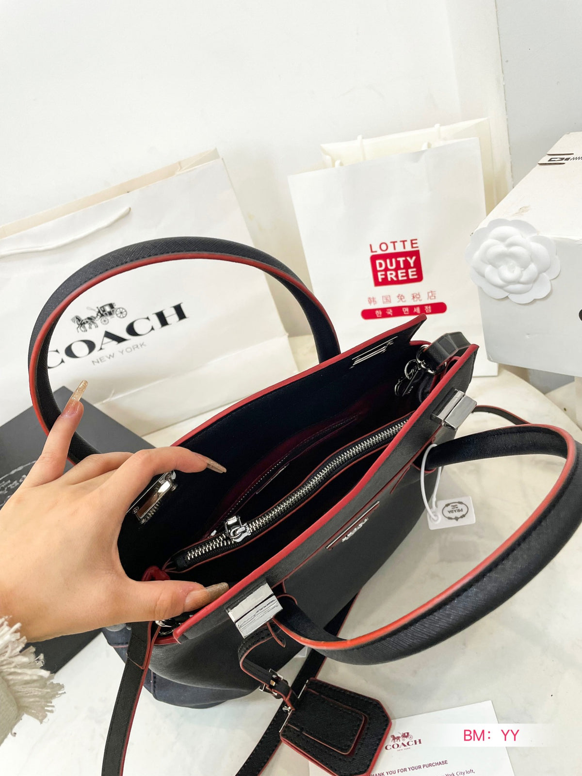 PRADA BAG-138