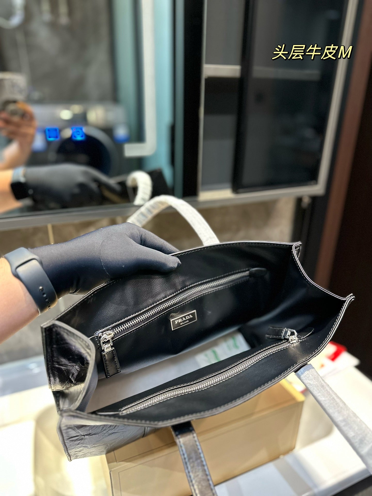 PRADA BAG-168