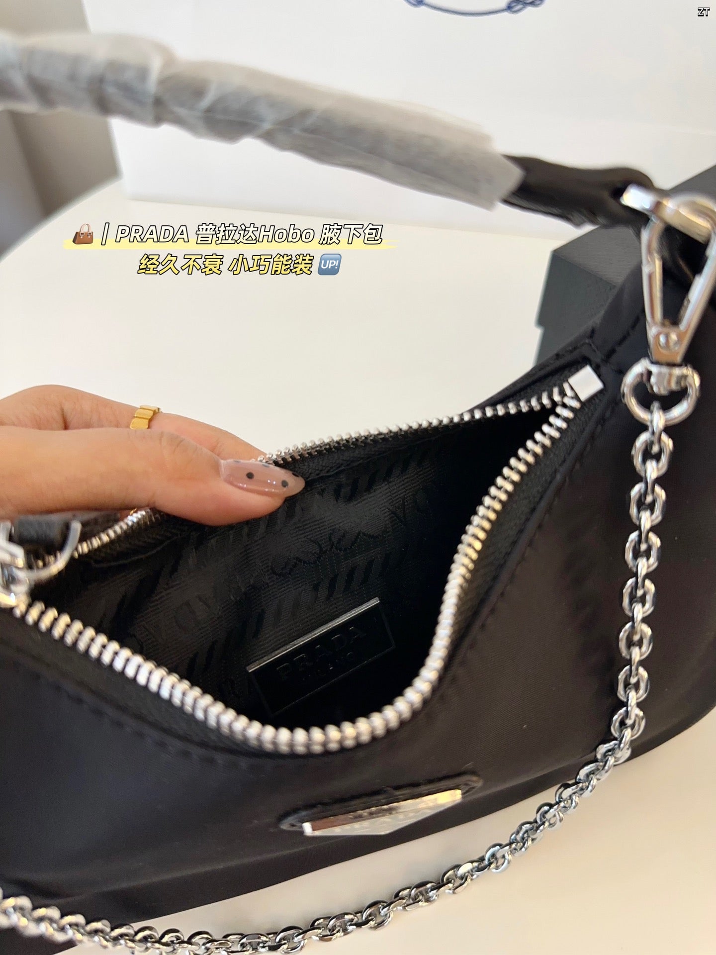 PRADA BAG-305