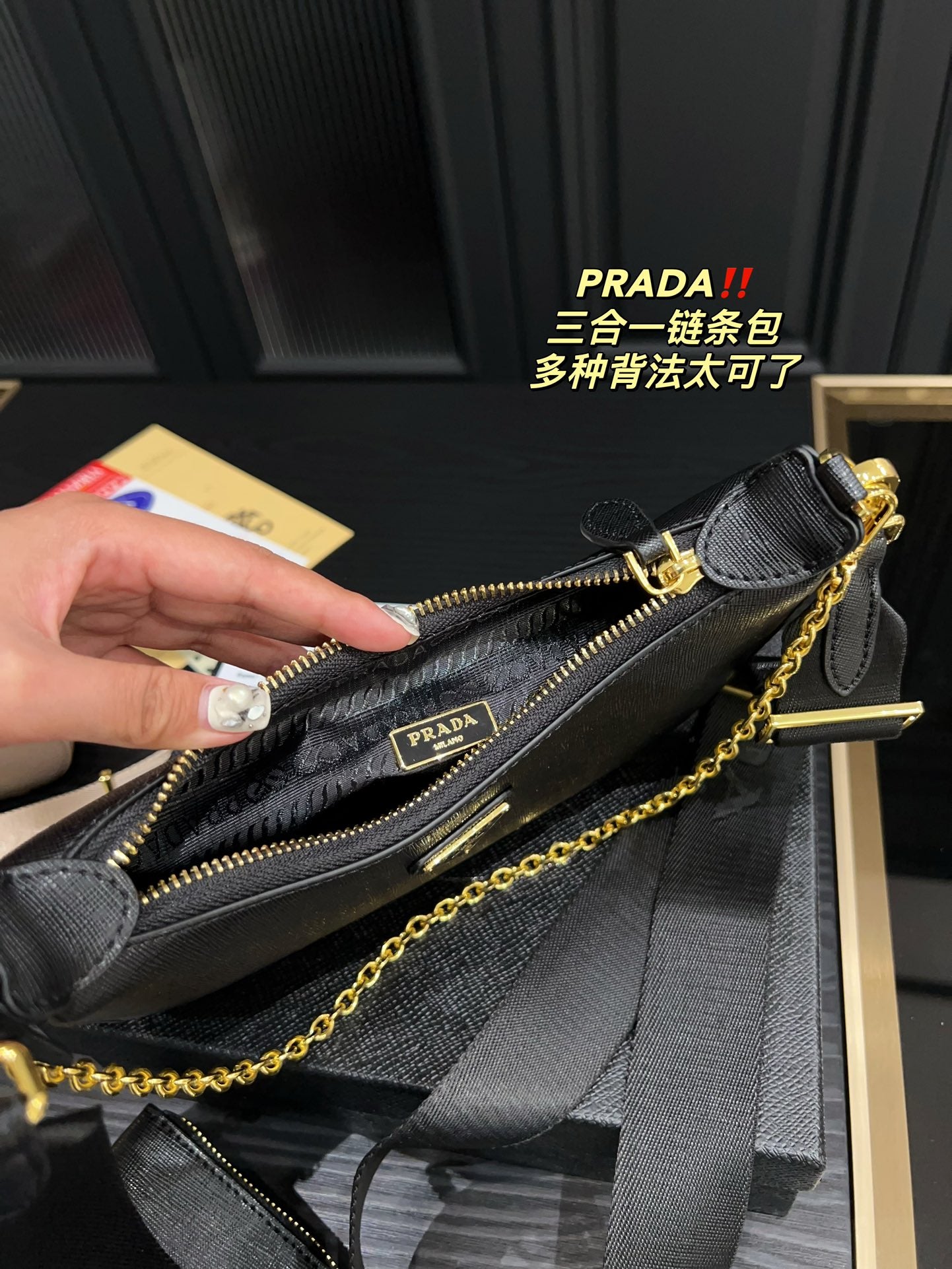 PRADA BAG-380
