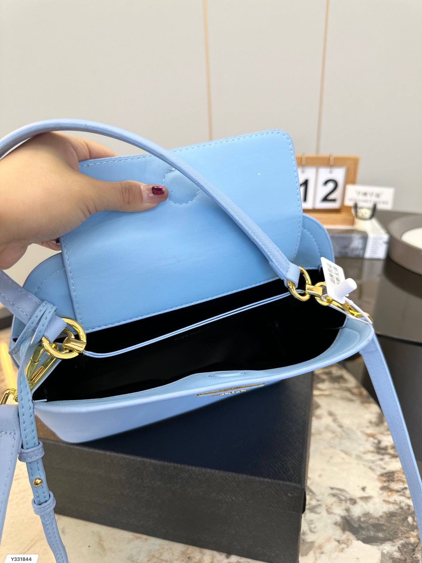 PRADA BAG-445