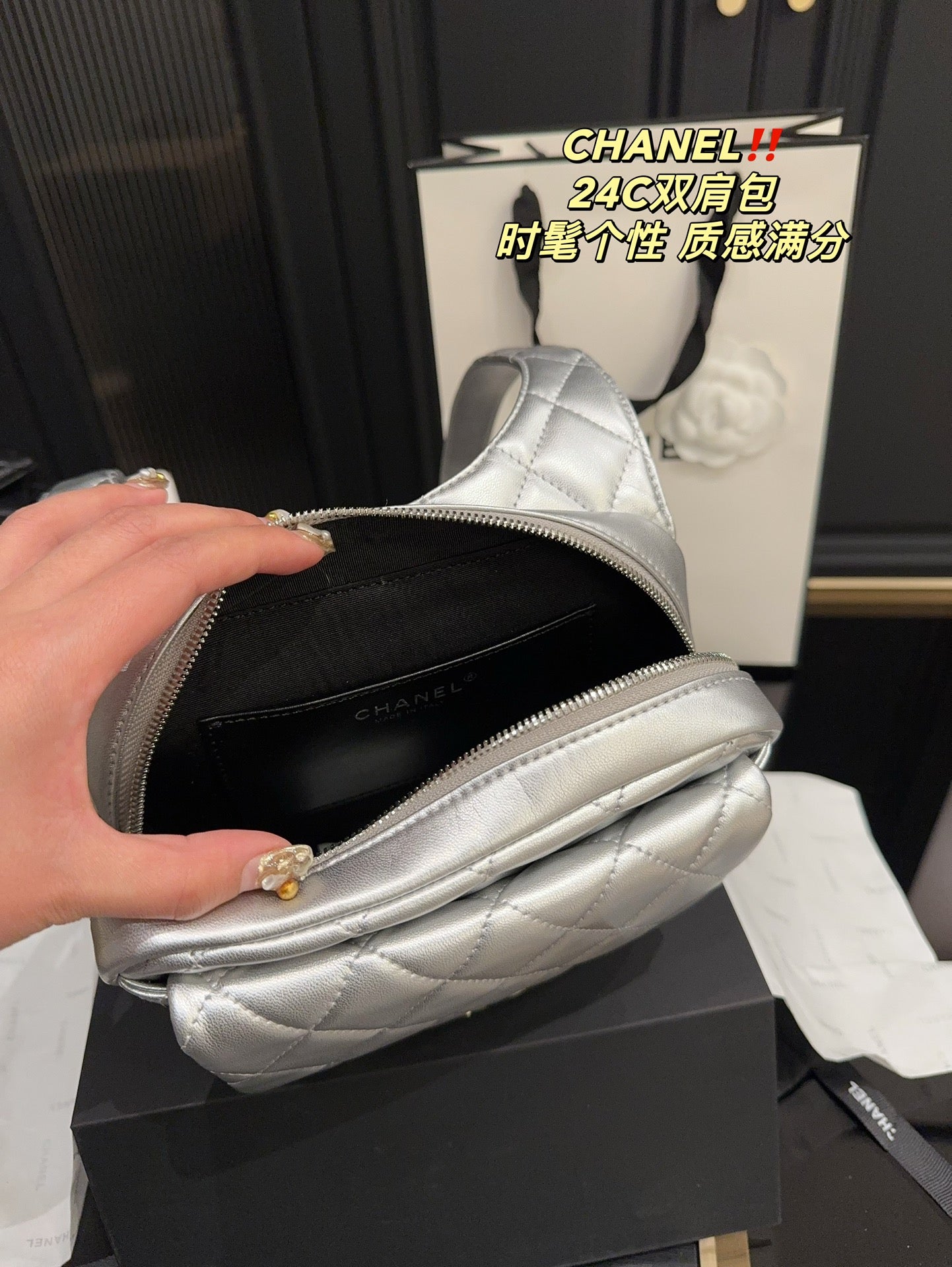 XNE-1024