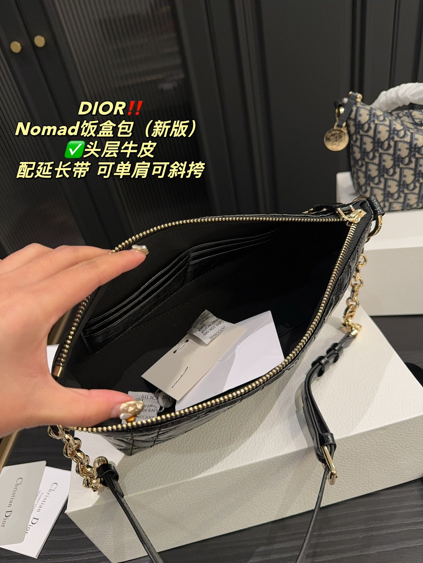 DIOR-602