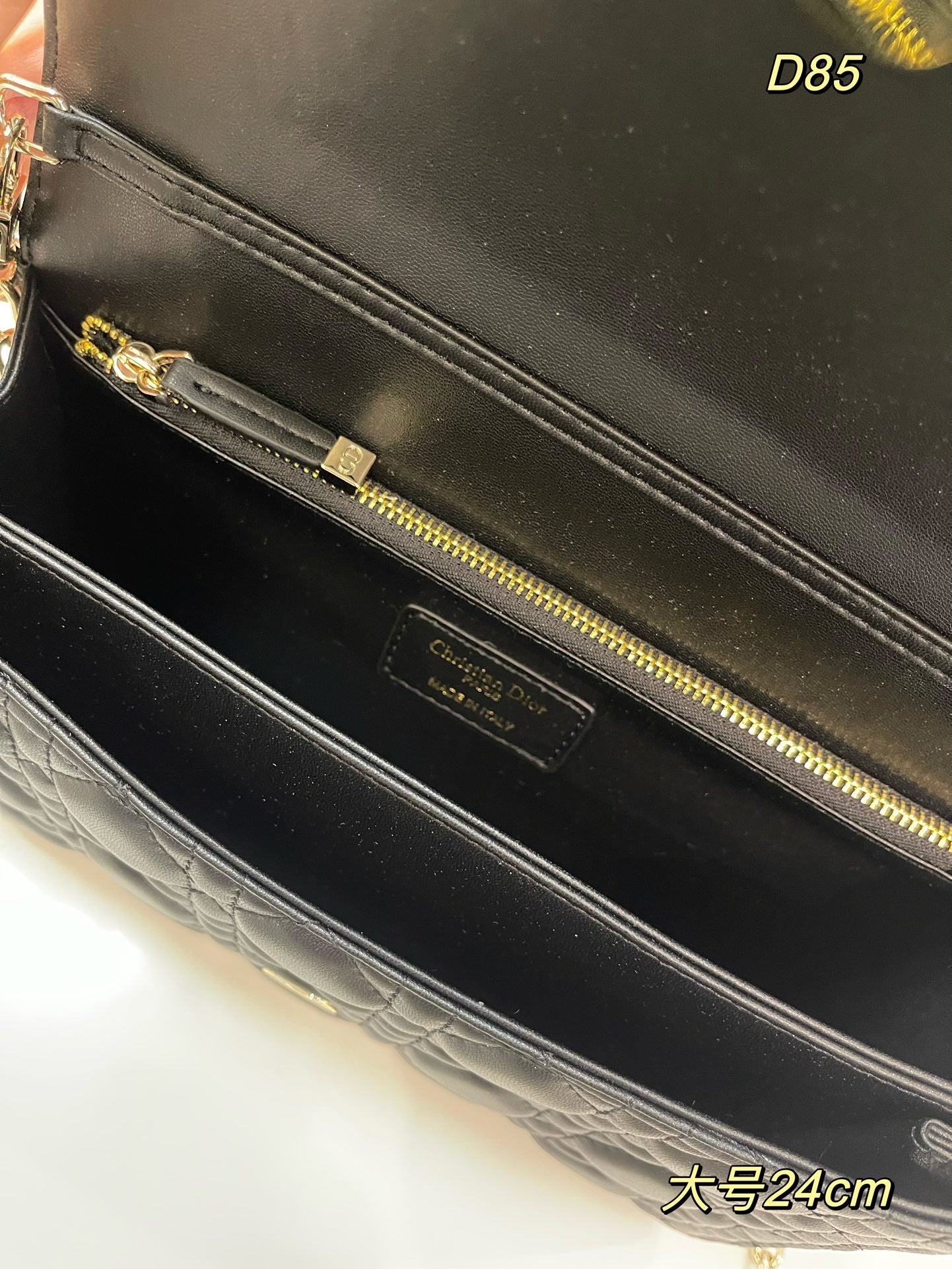 DIOR-593
