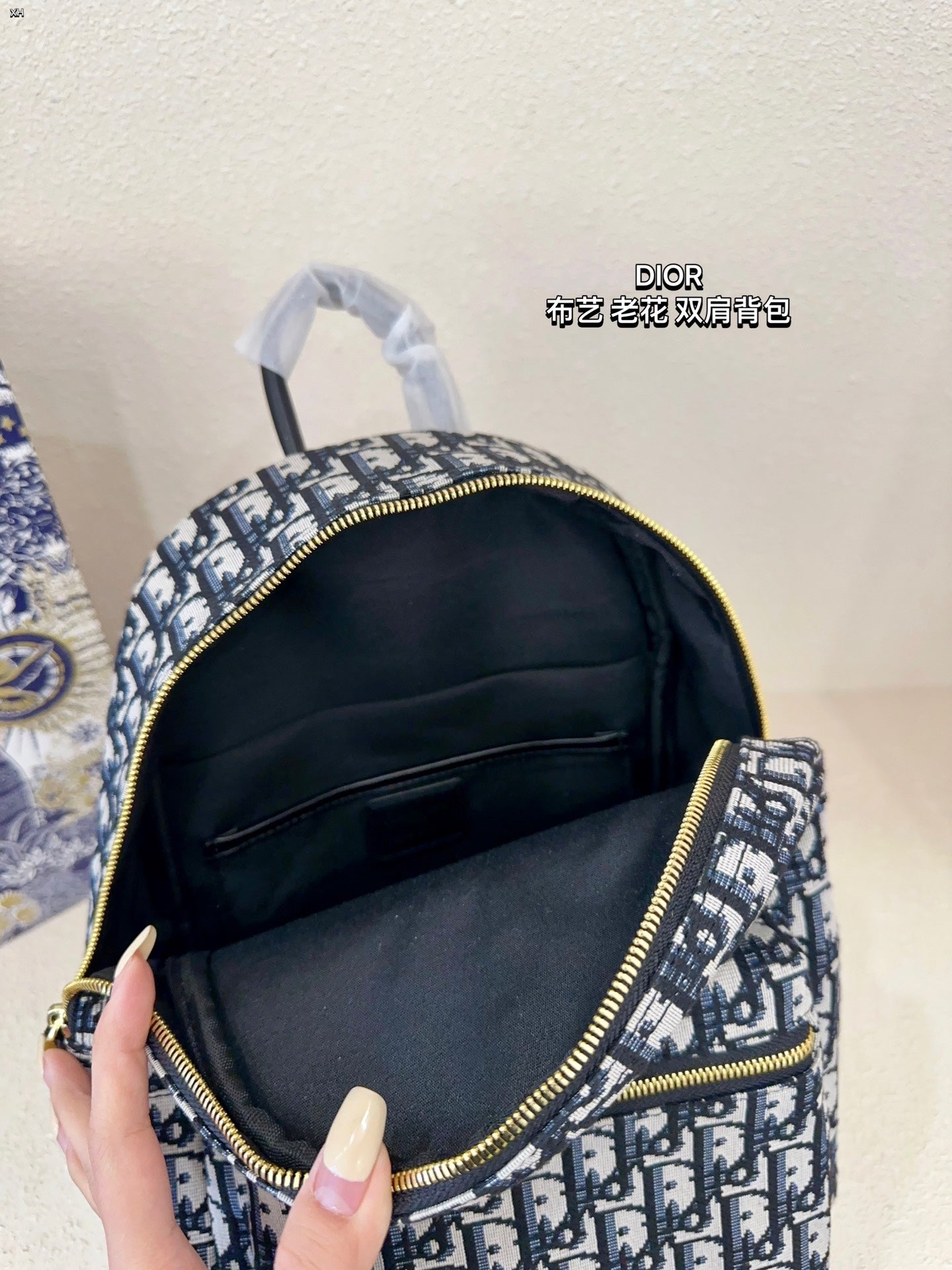DIOR-478