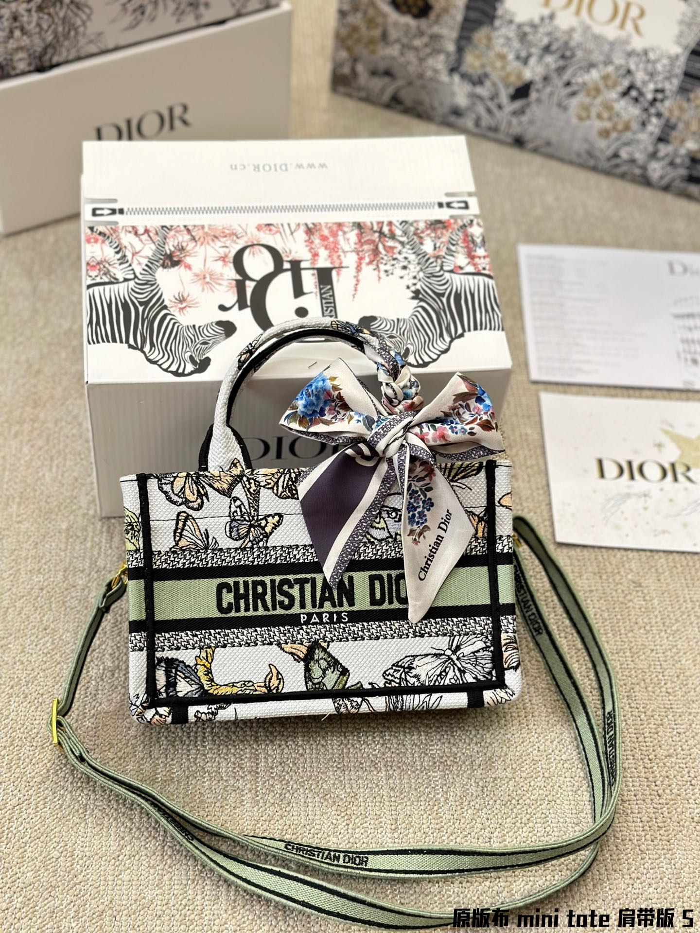 DIOR-584