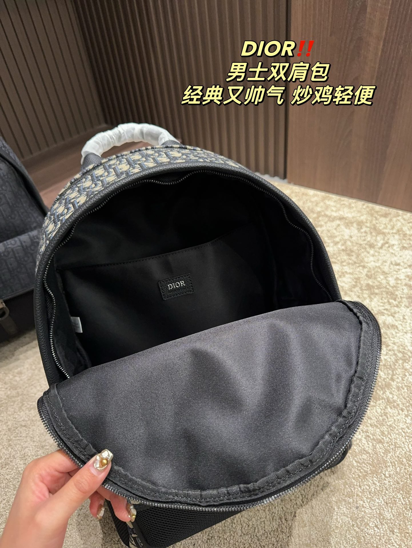 DIOR-660