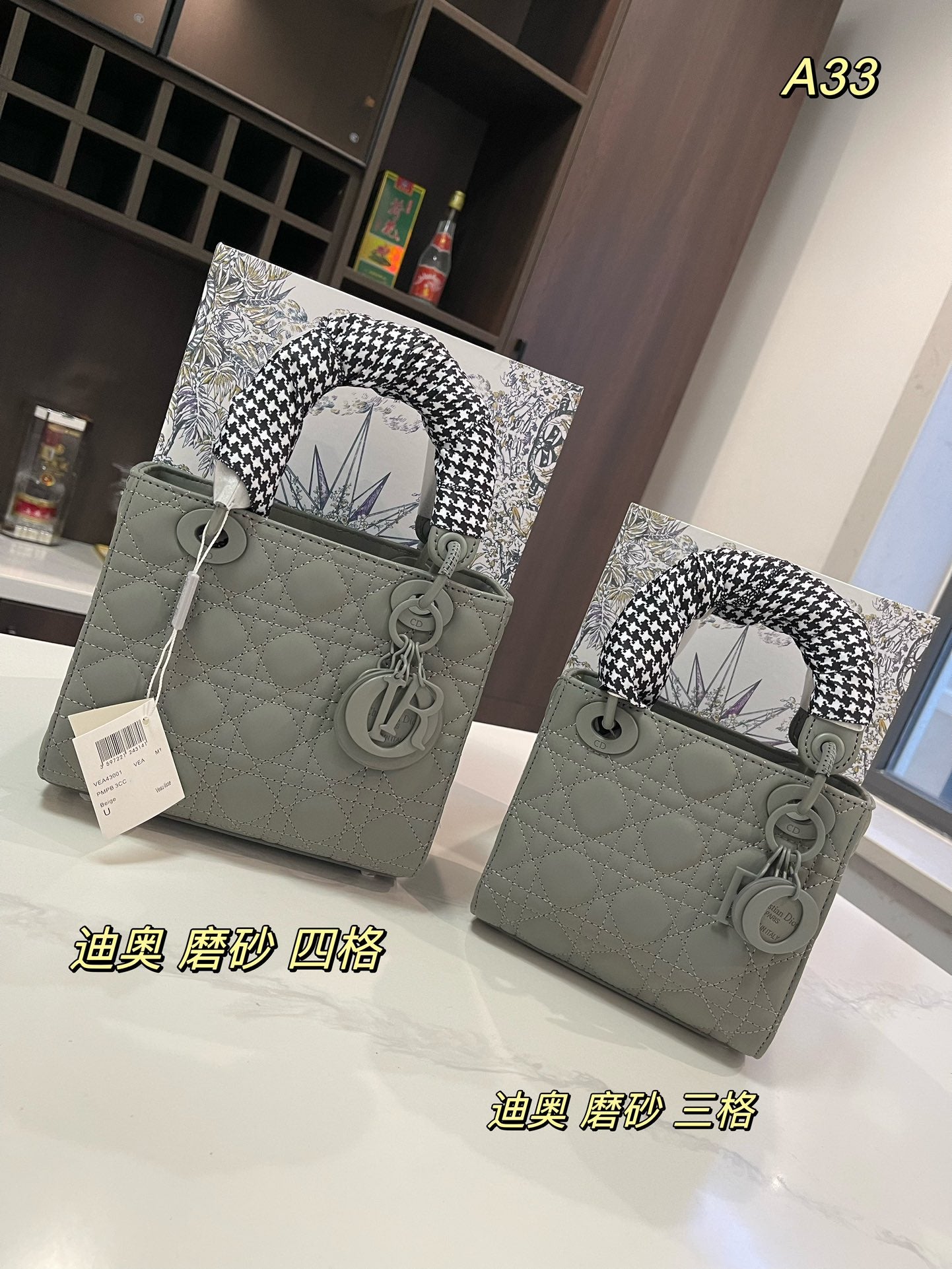 DIOR-534